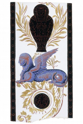 egyptian wallpapers. Wallpaper border with Egyptian
