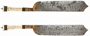 Etched, engraved and gilded steel knife with ivory, brass and silver handle, by an unknown maker, Italy, 1500–50. Museum no. 310-1903