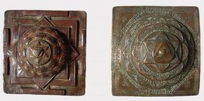 'Yantras' (geometrical diagrams), 19th century Museum no. IS.35-2009 and IS 36-2009
