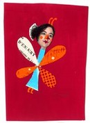 Sara Fanelli, self-portrait