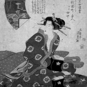 Figure 1. Utagawa Kunisada, ‘Kyô no Gion-machi, Shirôto’ (‘Kyoto Gion, Private Courtesan’)1786-1864, Museum no. E8652-1886
