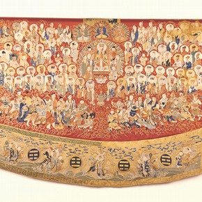 Robe worn by a Daoist Priest (detail), about 1650-1700, Museum no. T.91-1928