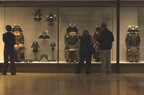 Japan gallery (Room 45)