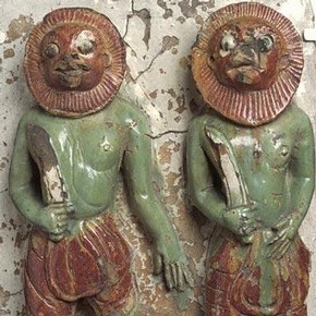 Warriors of Mara, late 15th century. Museum no. IS.2-1966