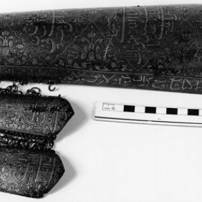 Figure 1a. The arm guard before treatment. V