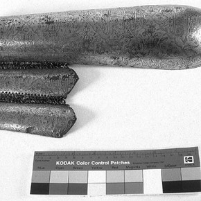 Figure 1b. The arm guard after treatment. V