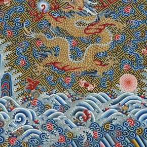 Imperial dragon robe, 19th century, Museum no. T.199-1948