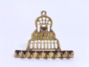 Hanukkah Lamp, 19th century. Museum no. M.430-1956