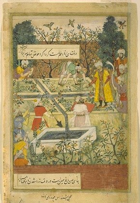'Babur supervising the laying out of the Garden of Fidelity', about 1590, Museum no. IM.276-1913