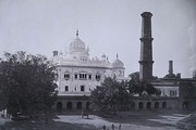Bourne & Shepherd, 'Ranjit Singh's tomb', about 1860s. Museum no. IS 7:35-1998