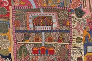 Kashmir shawl (detail), about 1870. Museum No. IS 31-1970, given by Mrs Estelle Fuller