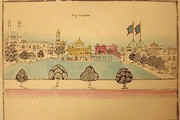 View of the city of Amritsar, with the Golden Temple, 1870s. Museum no. IM.2(120)-1917