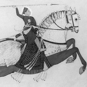Detail from a Mughal miniature, showing a nimbus around the rider's head.