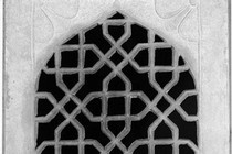 Screen 2