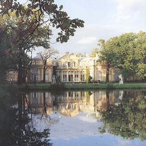 Figure 1. The exterior of the Chinese Palace. Photograph by N. Karmazin.