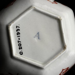 Detail of mark on ‘A-marked’ group teapot. Museum no. C.207-1937