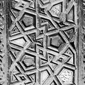 Figure 2. Detail of the minbar's side panel. Note the colour differences in the ivory panels. Photography by Albert Neher