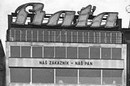 Bata, Wenceslas Square, Prague. Ludvík Kysela (1883–1960), 1927. Photograph by Francis Yerbury, 1929. RIBA Library Photographs Collection