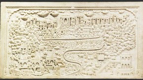 Panel depicting the pilgrimage sites of Sammeda-sikhara, Bihar, 19th century. Museum no. 541-1883