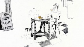 31060-large.jpg