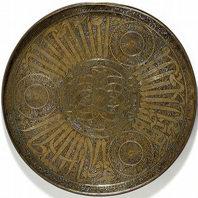 Circular tray of al-Nasir Nuhammad, 14th century, Museum no. 420-1854