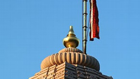 Temple Tower (Sikhara) from Jain Temple at Potters Bar, Photographed by Ravin Mehta, 2006, Reproduced with permission of the Oshwal Association (UK)