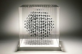 Perspex Cube with Pebble Sphere, Dail Behennah, 2006, photograph by Jason Ingram
