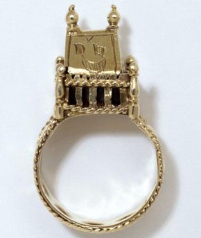 Jewish Wedding Ring, 18th-19th century, Museum no.453-1873
