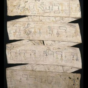 Torah Binder, 1719-1720, Museum no.T.4-1941