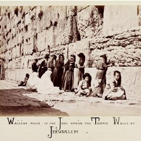 'Wailing Place of the Jews outside the Temple Walls at Jerusalem', Museum no. E.1270:23