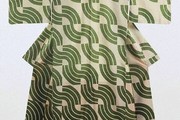 'Green Waves', Kimono, Kunihiko Moriguchi, 1973. Museum number. FE.420:1-1992
