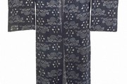 Kimono, 1850-1900. Museum no. T.329-1960.