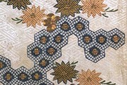 Kimono (detail), 1700-1750. Museum no. FE.13-1983