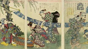 Utagawa Kuniyoshi, 'Women's perceptions: stretching', about 1840. Museum no. E.11466:1to:3-1886