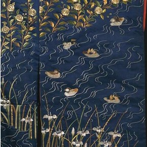 Kimono, 1820-1860. Museum no. T. 79-1927