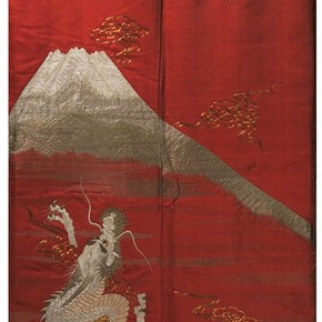 Kimono, 1850-1880. Museum no. T. 72-1957