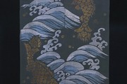 Kimono, 1860-1880. Museum no. T.65-1915