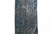 Kimono, 1860-1890. Museum no. 874-1891