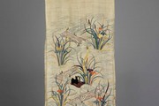 Kimono, 1800-1850. Museum no. T.87-1968