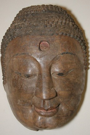 Buddha head. Museum no. A.98-1927.
