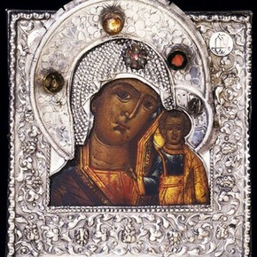 Icon, Russia, 18th or 19th century. Museum no. 141-1906