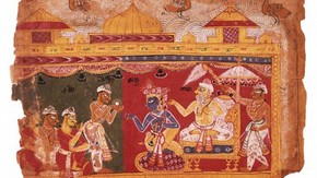 Manuscript Illustration, 1525. Museum no. IS.2-1977