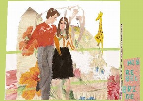 Hannah Rollings. Book entitled 'Utterly Mindless Thrills: a Peep Show into the Romance Novel', laser-printed from original artwork in gouache and collage