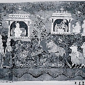Fig. 2. The fragment after conservation