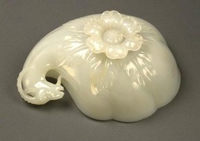 Shah Jahan's jade wine cup, 1657 AD. Museum no. I.S.12-1962