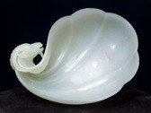 Shah Jahan's jade wine cup, 1657 AD. Museum no. I.S.12-1962