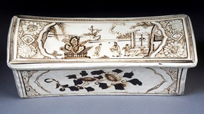 Headrest, 960-1279. Museum no. C.1-1930