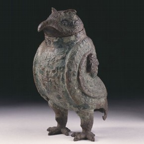 Vessel, 1300-1050 BC. Museum no. M.5-1935