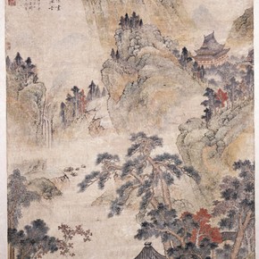 'Visiting a Friend in the Mountains', China, 1550-1600. Museum no. E.422-1953