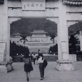 Fig 1. The National Palace